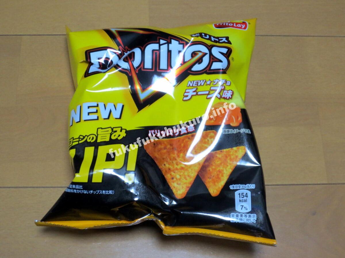 ドリトス おかしのまちおかお菓子福袋2019年中身公開ネタバレ