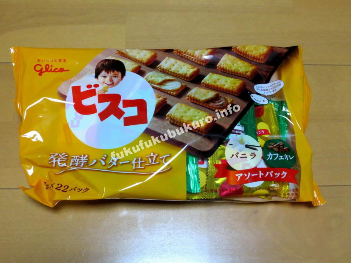 グリコビスコ おかしのまちおかお菓子福袋2019年中身公開ネタバレ