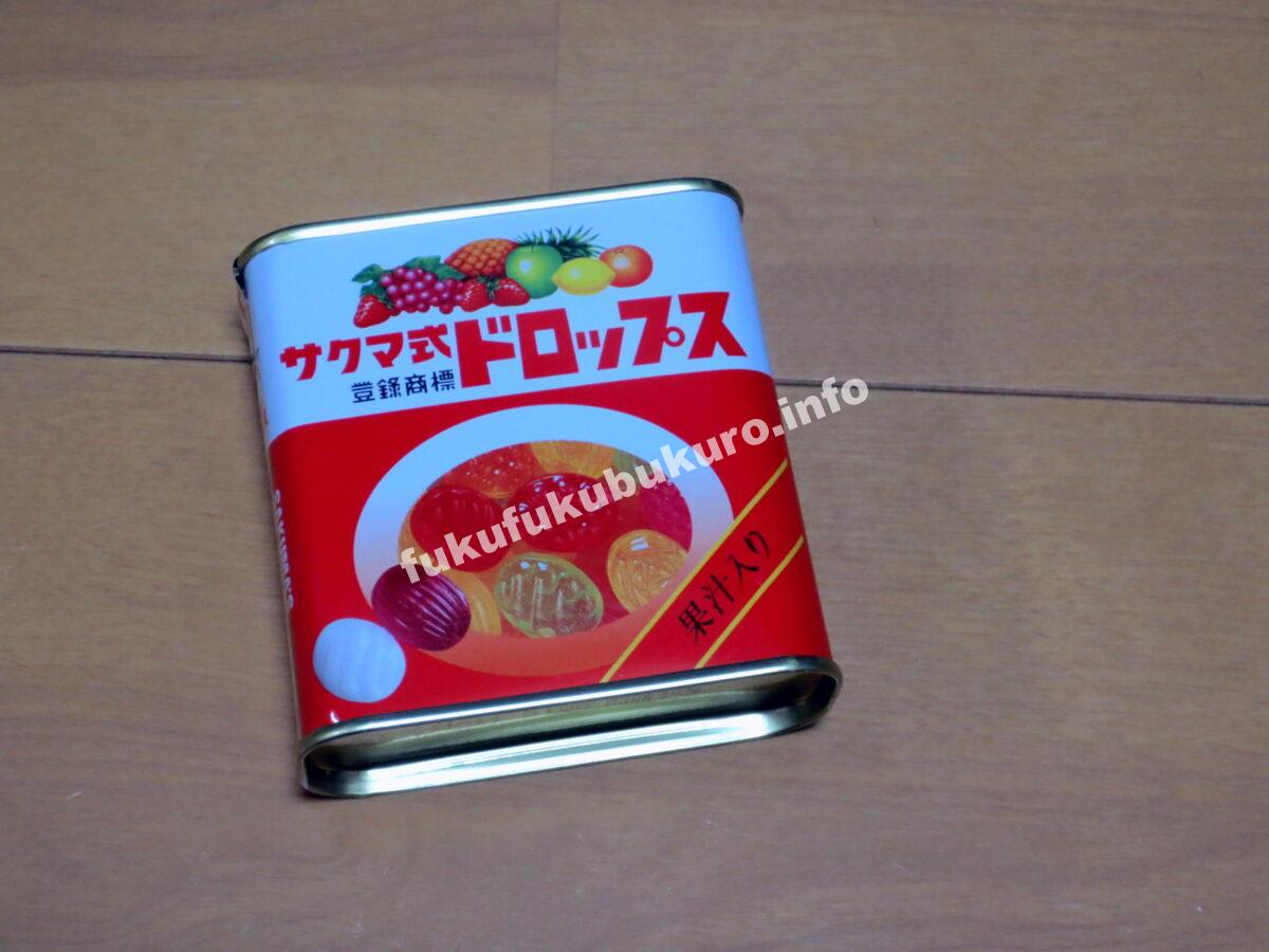 サクマ式缶ドロップス おかしのまちおかお菓子福袋2019年中身公開ネタバレ