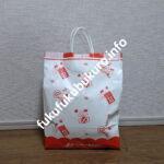 おかしのまちおか福袋2026年版